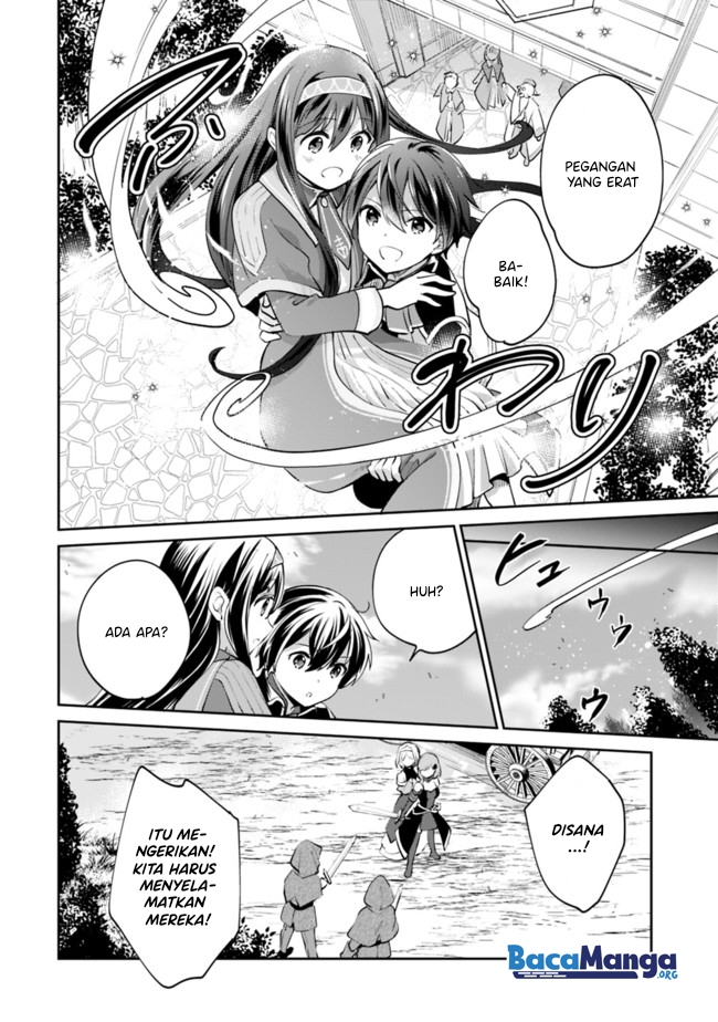 Zennin Ossan, Umarekawattara SSS Rank Jinsei ga Kakutei shita chapter 57